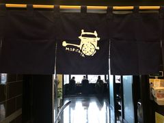 -モリタ屋(JR京都伊势丹店)