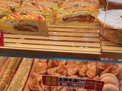 -味多美蛋糕(潘家园店)