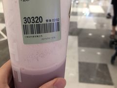 -喜茶(上海北外滩来福士店)