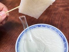 -欢姐伦教糕(北海大道北店)