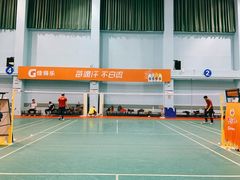 -广州羽毛球中心羽毛球馆