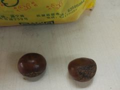 -好好栗子店(海宁总店)