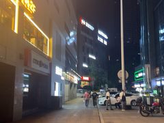 -观音桥步行街