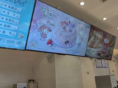 -DQ·蛋糕·冰淇淋(湖景东路店)