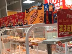 -味多美蛋糕(六里桥店)