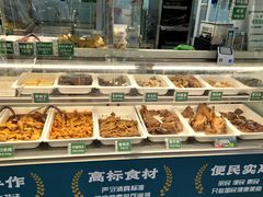 -紫光园清真北京小吃(银村街店)