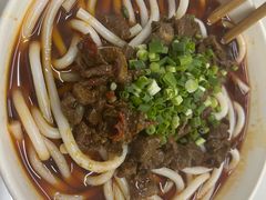 -寶牯佬邵阳米粉