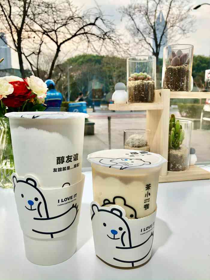 茶小咖(人民广场店)-"西藏中路新来的奶茶铺,太喜欢蓝色了被他们.