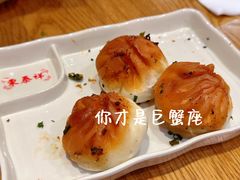 特色生煎-东泰祥生煎馆(重庆北路店)