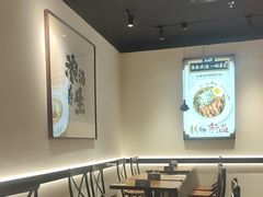 -和府捞面(东直门银座店)