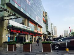-丽达购物中心(崂山店)