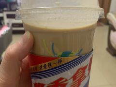 -瑞幸咖啡(长楹天街店)