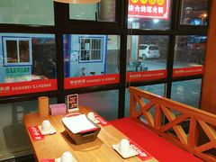 -申记串道和和旗舰店(北行店)