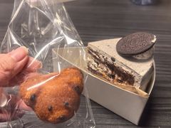 -AHAVA·Fang Baking Studio