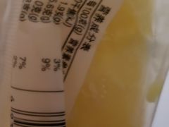 -物美(北沙滩店)