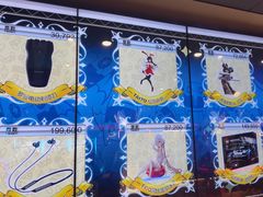 -核客电玩城(东门店)