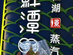 -凯德MALL(望京店)