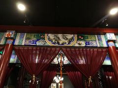 -羲和雅苑•北京烤鸭(平安国际金融中心店)