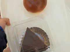 -都恩客(高岛屋百货店)