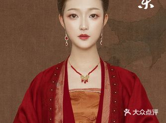 清平乐|演绎曹皇后的百态人生