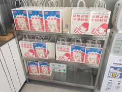 -喜茶(广州番禺奥园广场店)