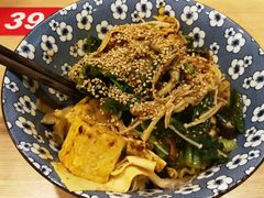 -皆道拌麻辣烫·麻辣拌