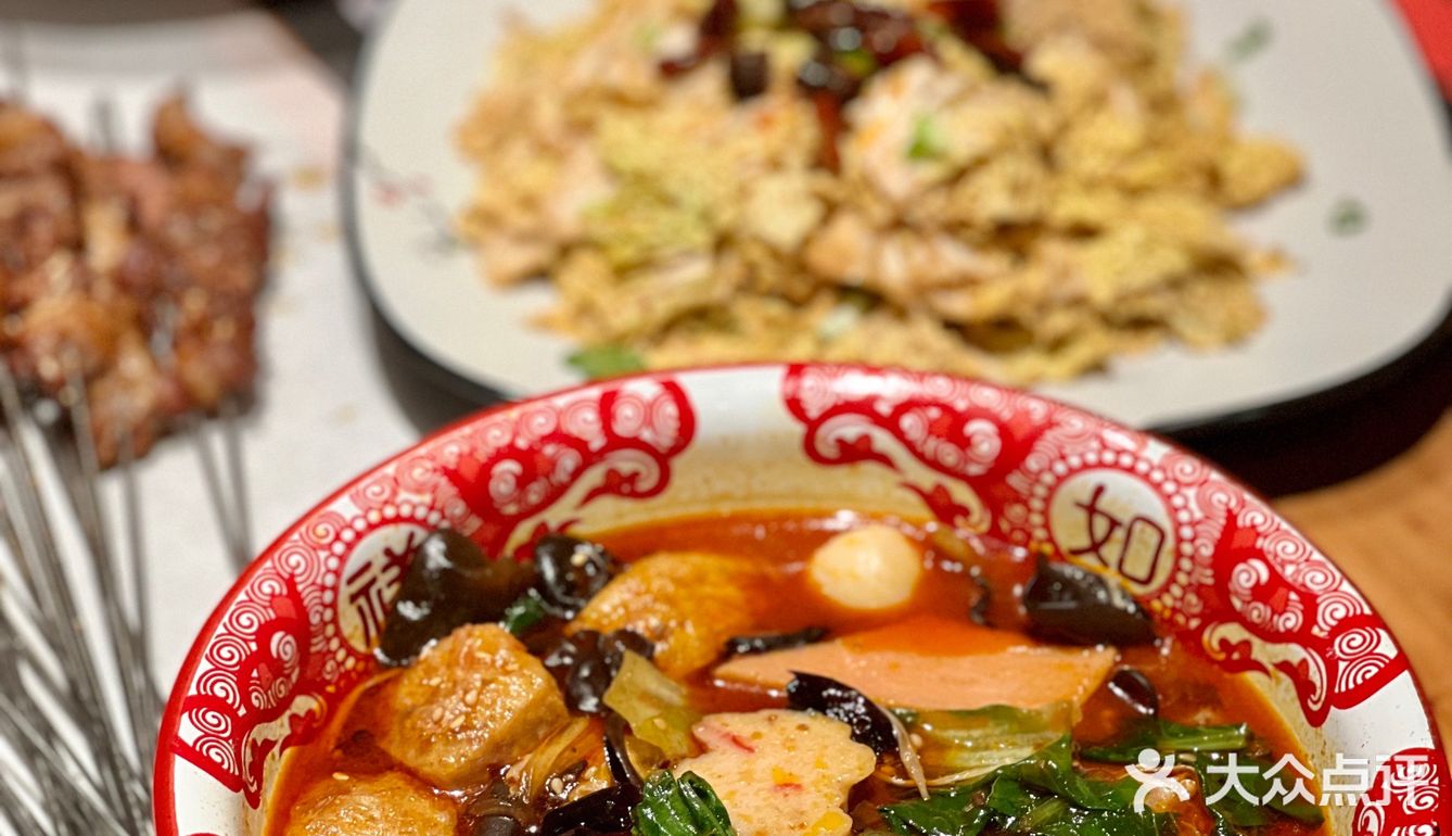 饿了馋了吃小董哥老东北烤肉