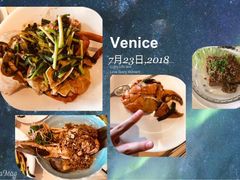 -无招牌海鲜餐厅(滨海艺术中心店)