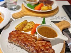 -斗牛士牛排餐厅(嘉里汇店)