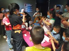 -巴克创奇梦工厂