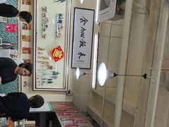 -華歡冰室-WahFoon(吉大店)