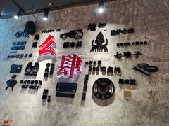 -么肆烤肉·中式自助·烤肉大排档(街道口季佳PAI店)