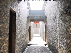 -个园