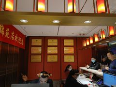 -红杏酒家·地道川菜(一品天下店)