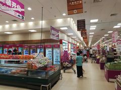 -永旺梦乐城国际商城(北清路店)