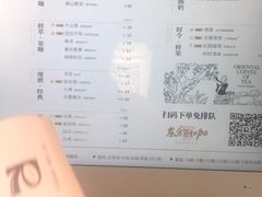 -蓉小乔·RONG COFFEE(春熙路店)