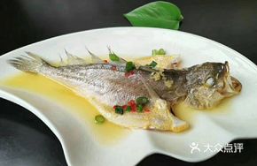 Salted Yellow Croaker