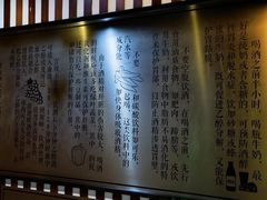 -九江双蒸博物馆