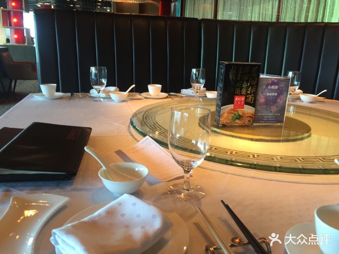 上海小南国(正大广场店)图片 - 第634张