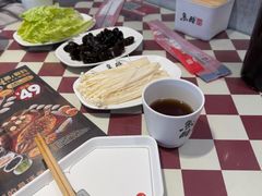 -鱼酷活鱼烤鱼(信息城店)