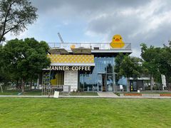 -Manner Coffee(徐汇滨江店)