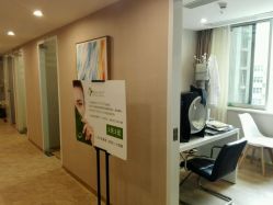 -深圳原色医疗美容