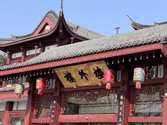 -楼外楼(西湖景区孤山路店)