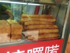 iphone_upload_pic-东海岸人工湖美食村