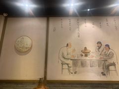 -五熟府(东方盐湖城店)