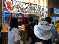 -乐乐姐超级土豆(中关村5号店)