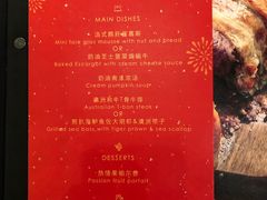 -GreyWhale灰鲸餐厅(武汉国际广场店)