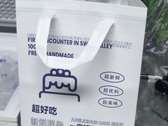-洛雅艾思·生日蛋糕商务茶歇甜品台(北京店)