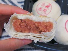 -富华斋饽饽铺·宫廷糕点·伴手礼(护国新天地店)
