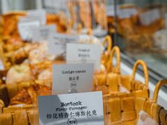 -TIENSTIENS将将(三里屯店)